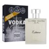 Vodka Extreme Fragrance for Men | Paris Elysees Parfums